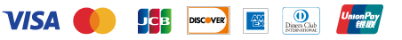 JCB、Visa、Mastercard（万事达卡）、American Express（美国运通）、Diners Club、Discoverr