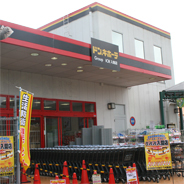 Store image