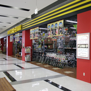 Store image