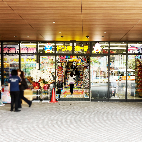 Store image