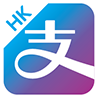 支付宝（香港）